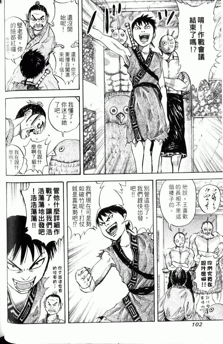 第306页