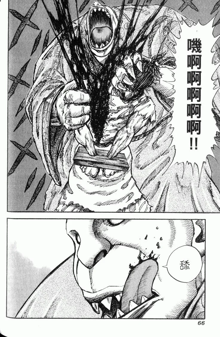 第198页