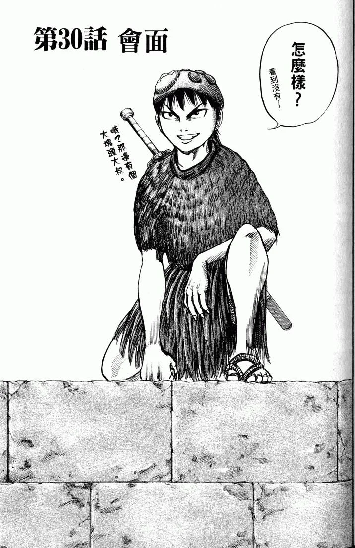 第561页