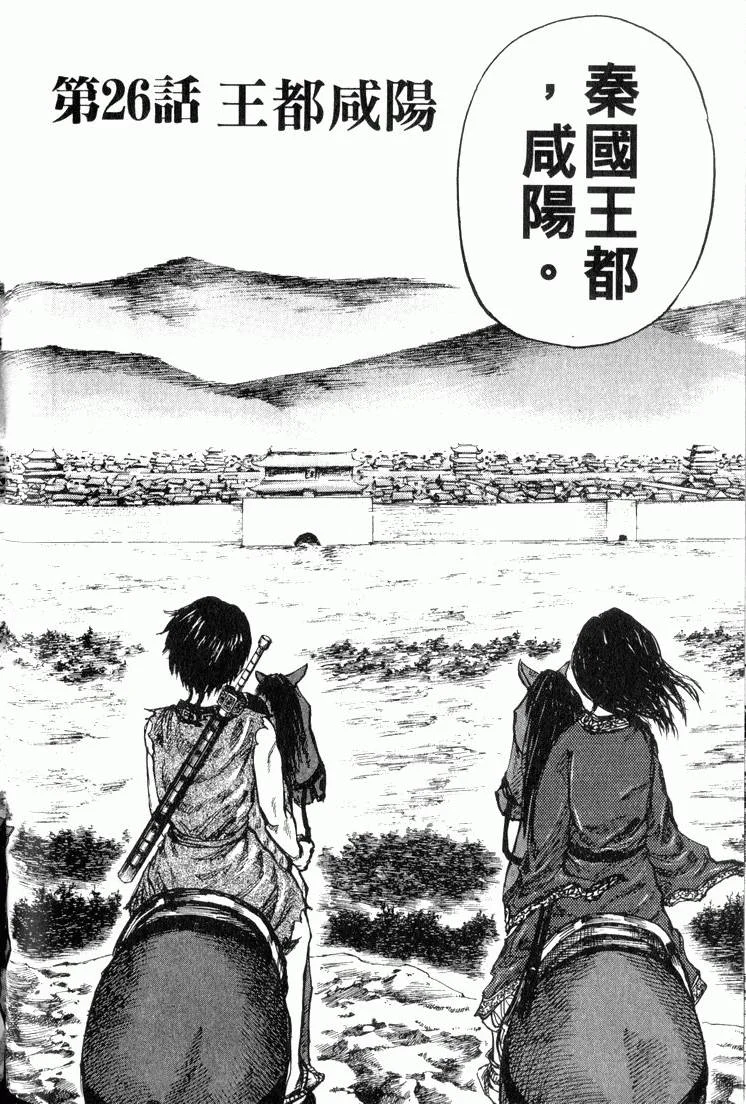 第354页