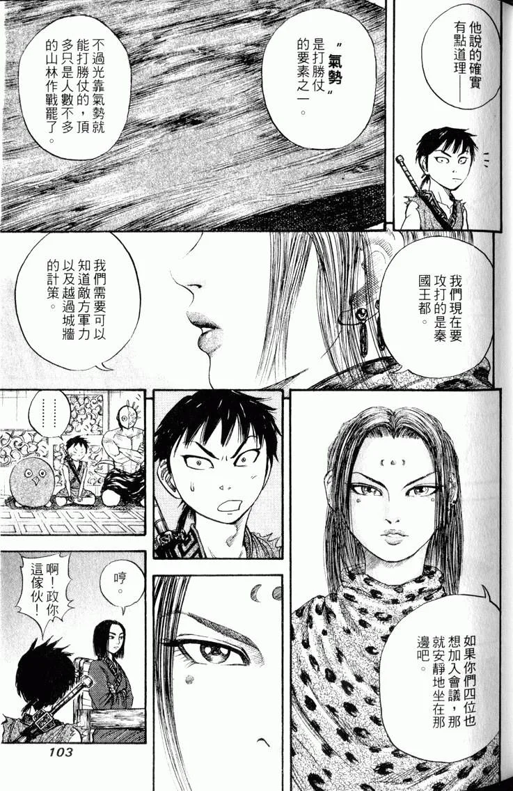 第309页