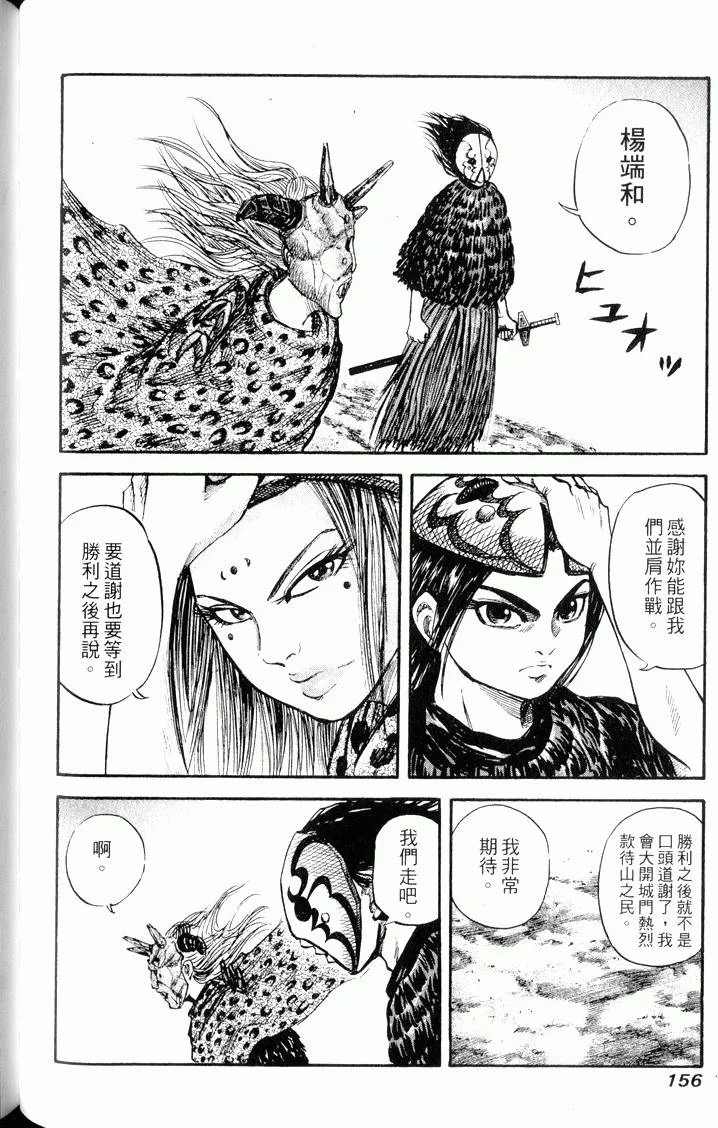 第468页