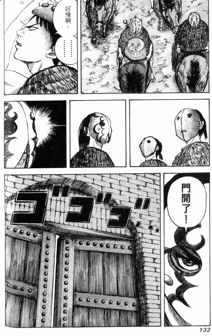 第396页