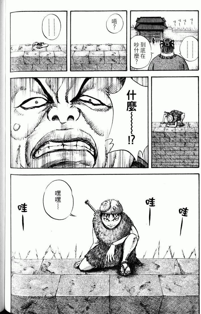 第558页