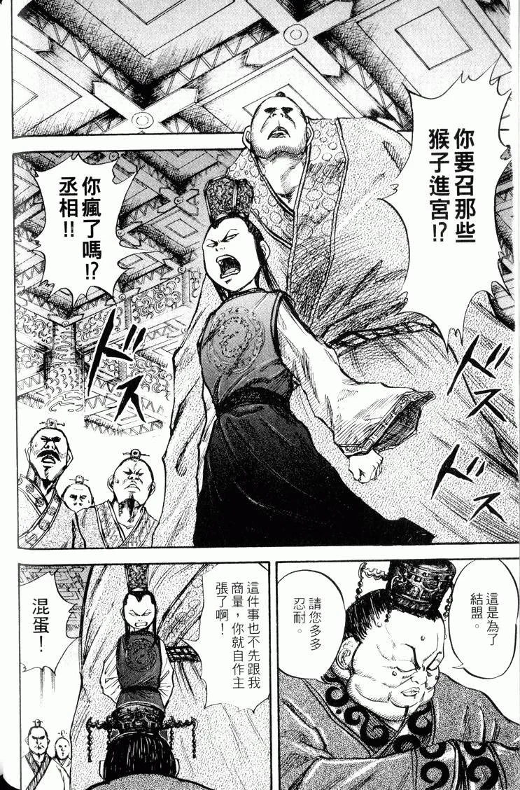 第408页