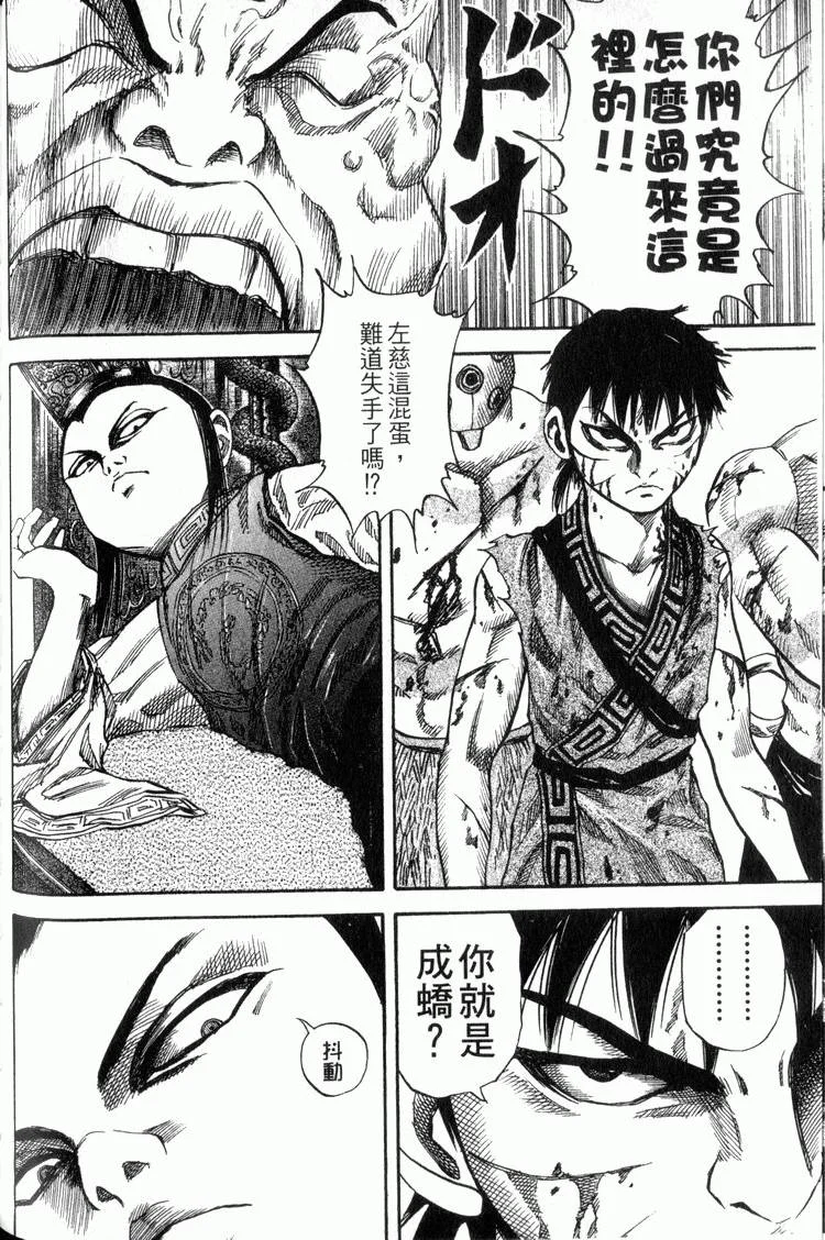 第414页