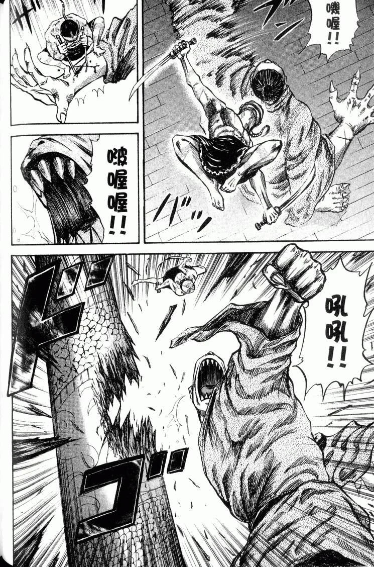 第492页