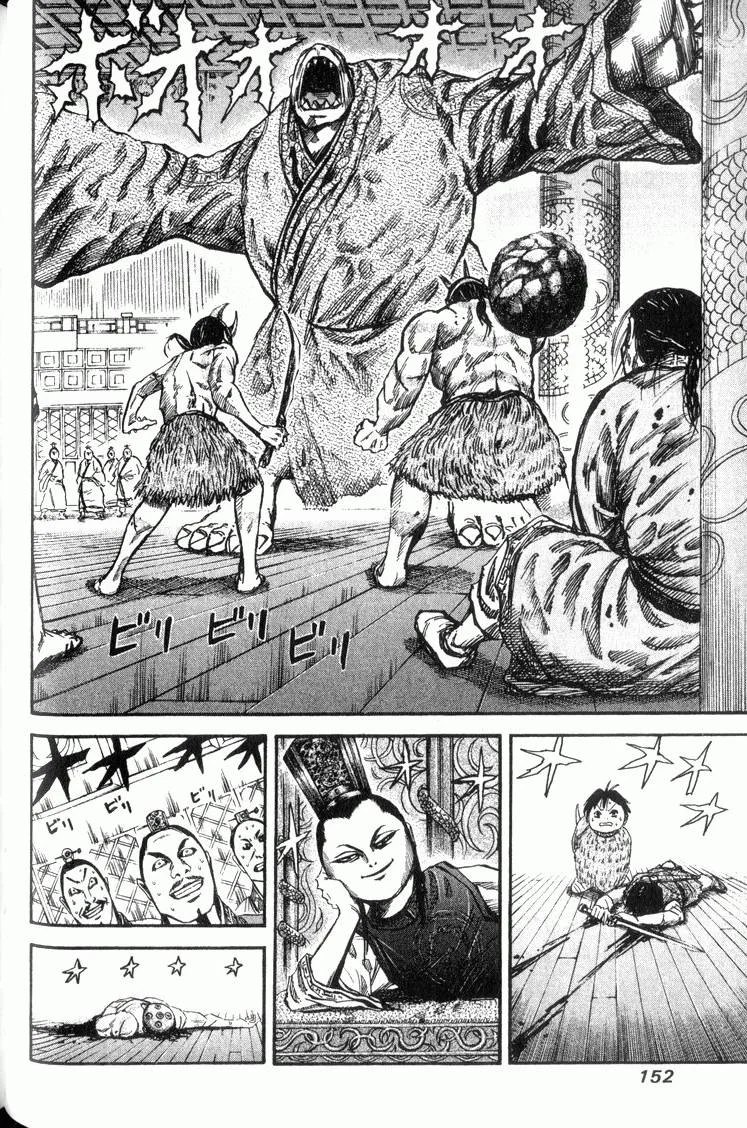 第456页
