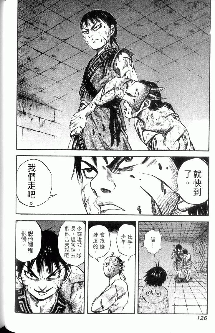 第378页