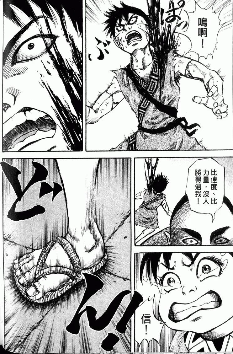 第276页