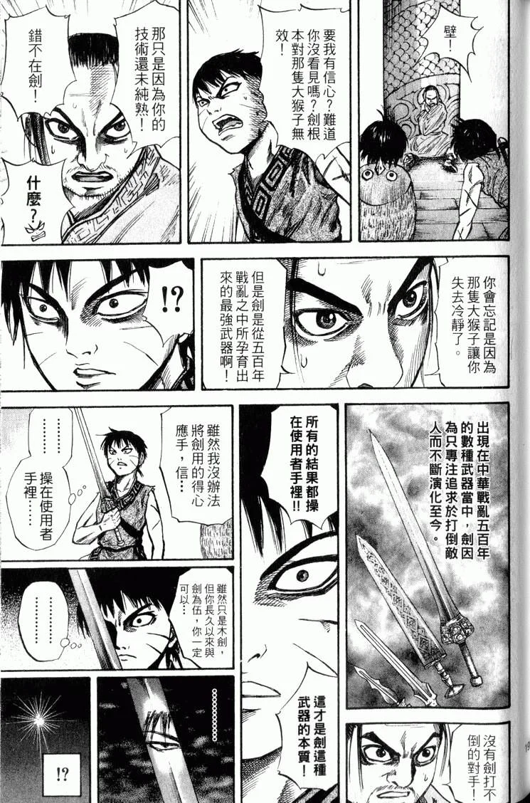 第585页