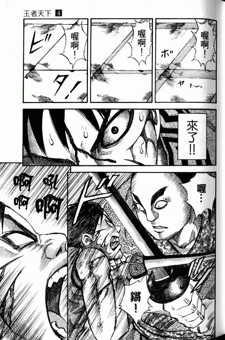 第225页