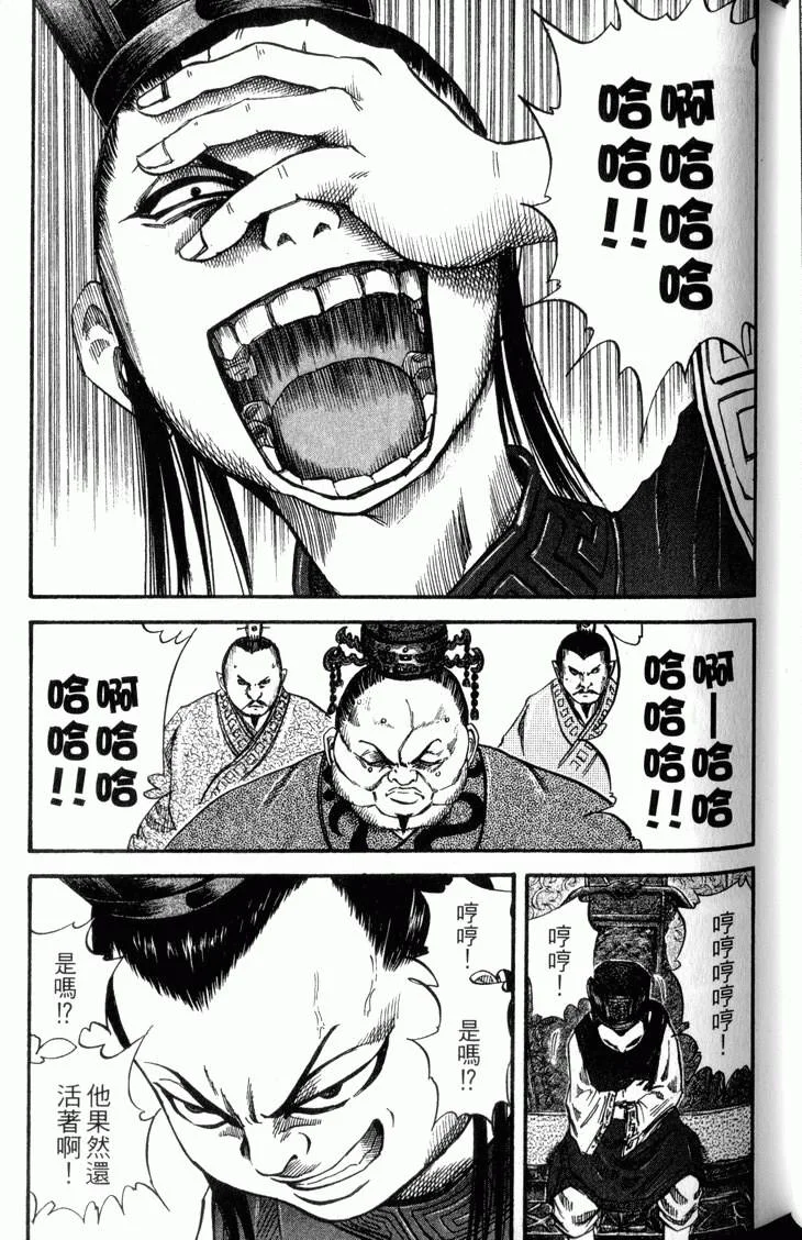 第309页