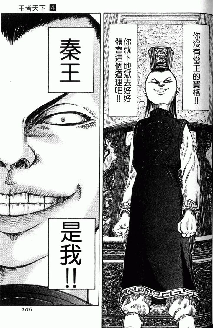 第315页