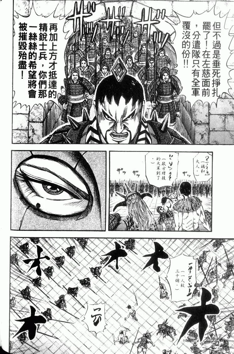 第366页