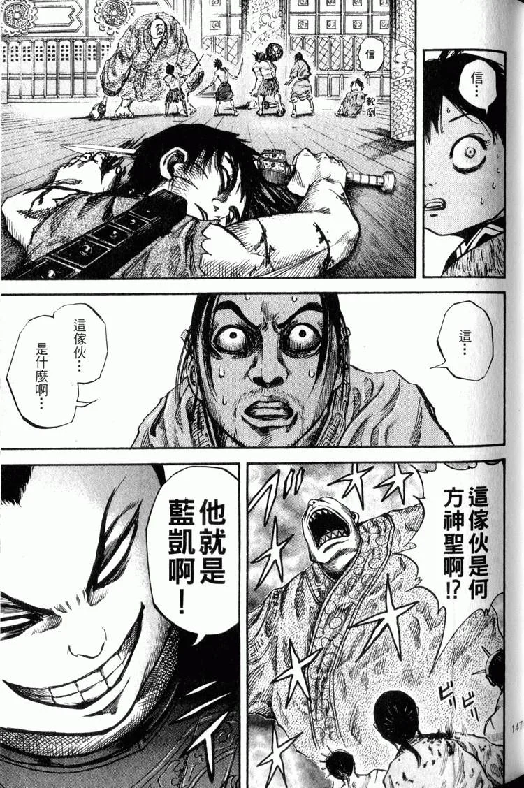 第441页