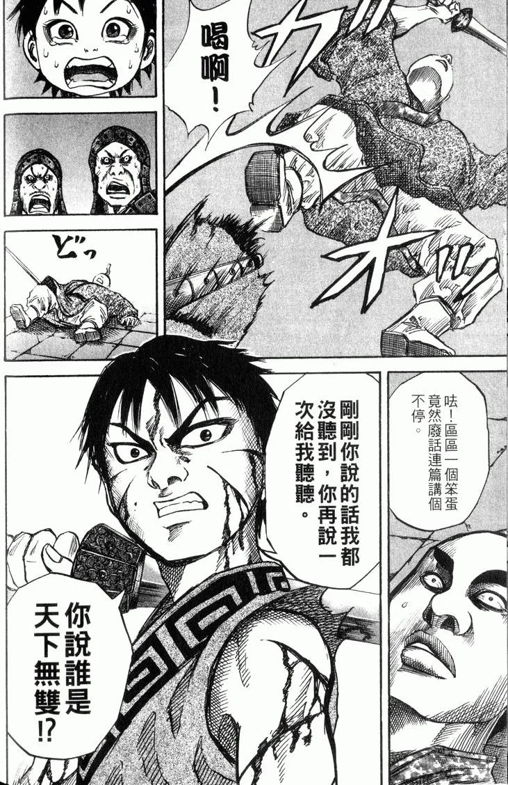 第228页
