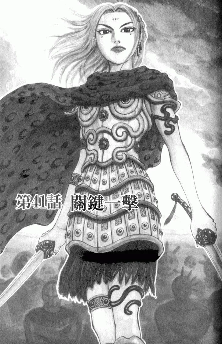 第561页