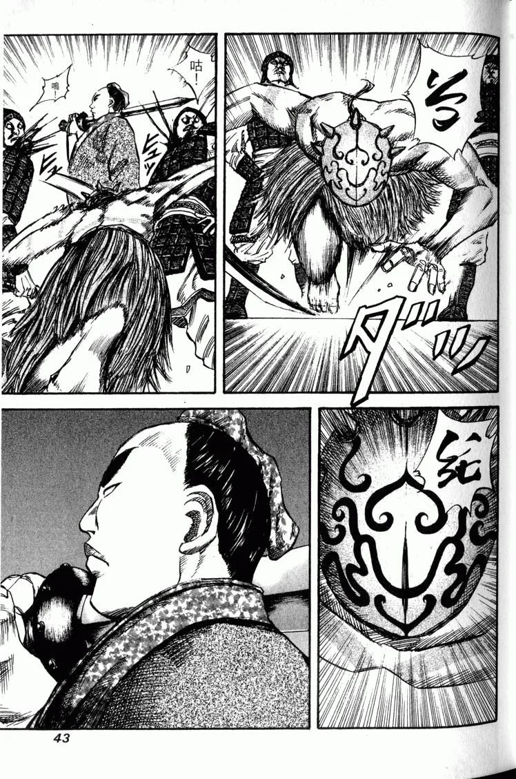 第129页