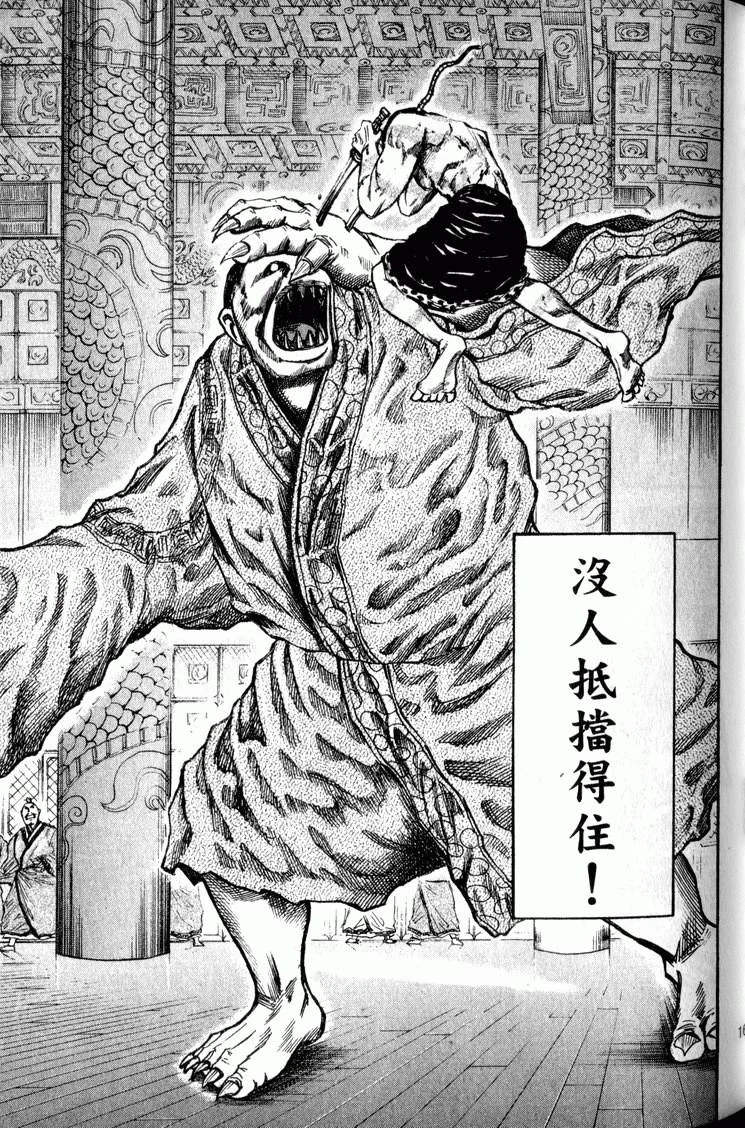 第489页