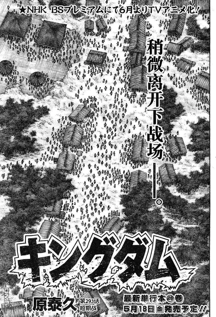 第495页