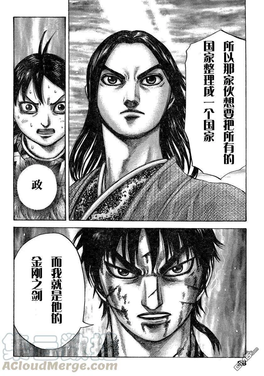第180页