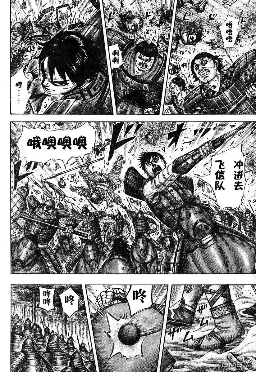 第564页