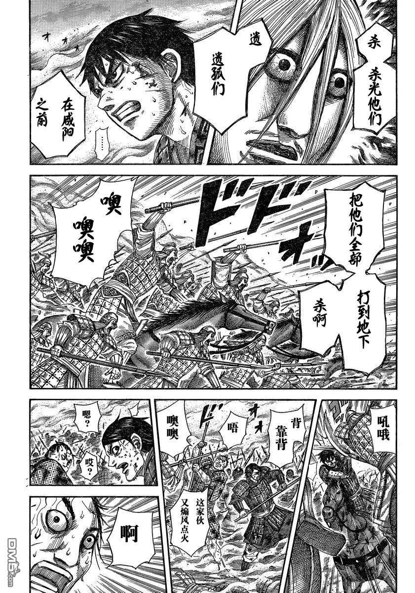 第132页