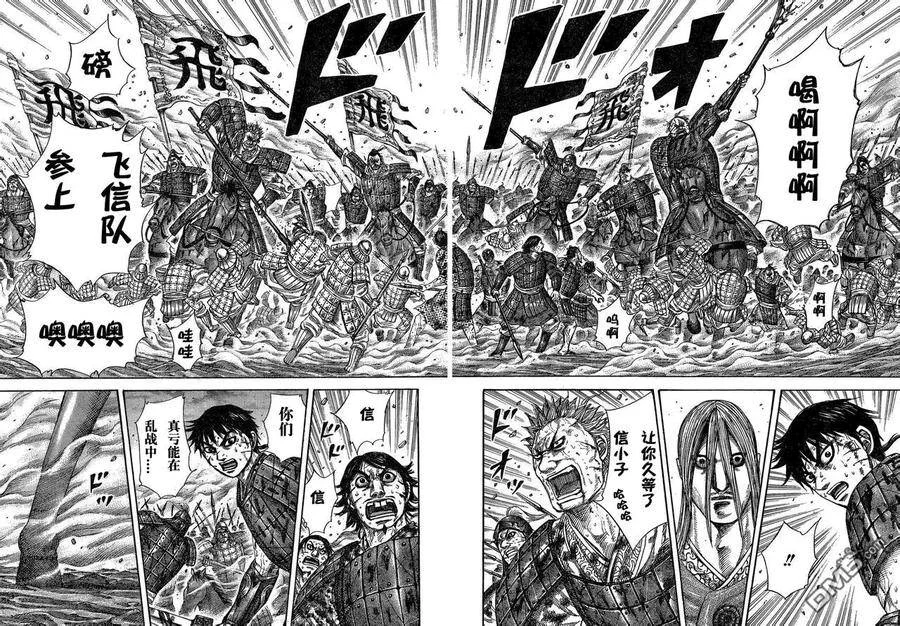 第135页