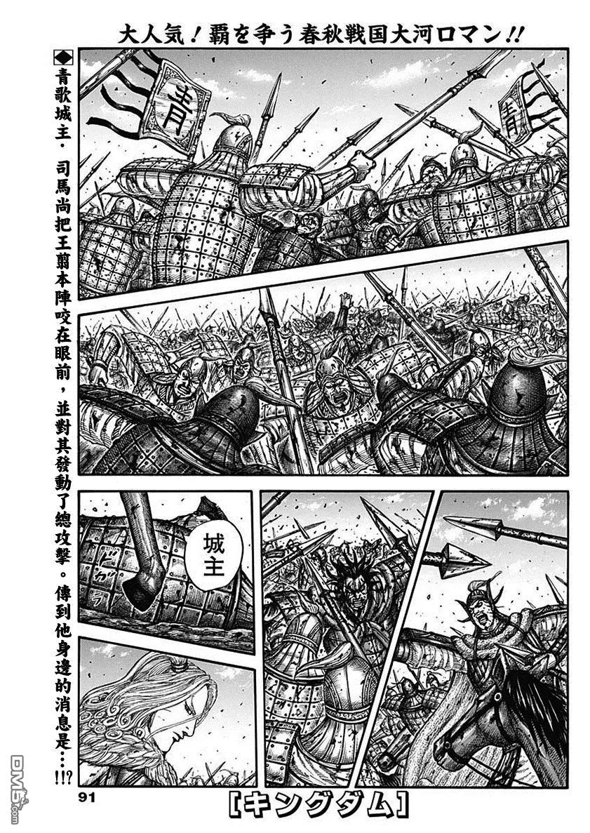 第0页