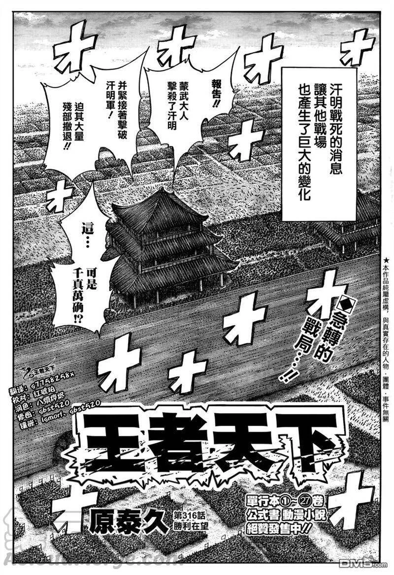 第0页