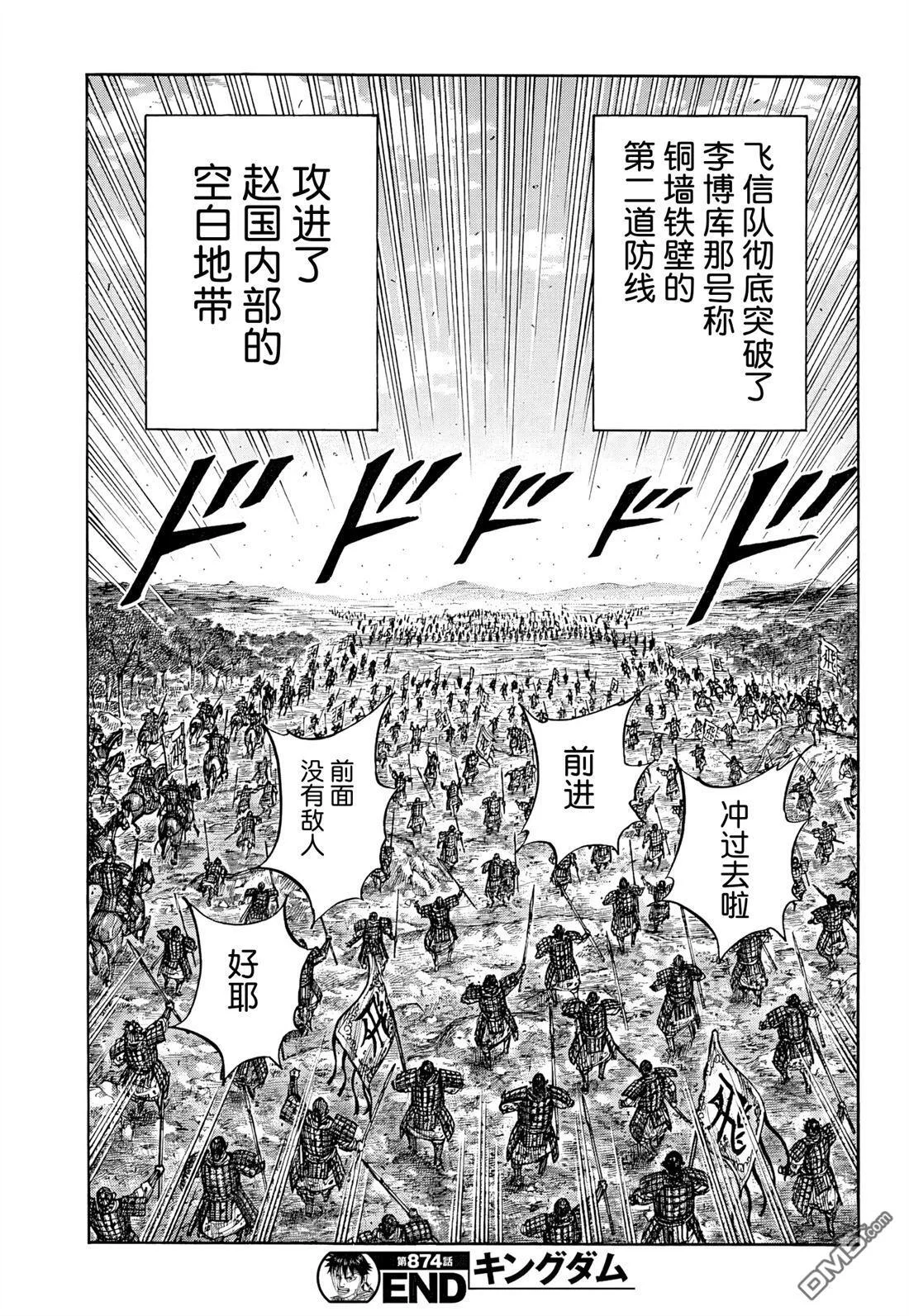 第57页