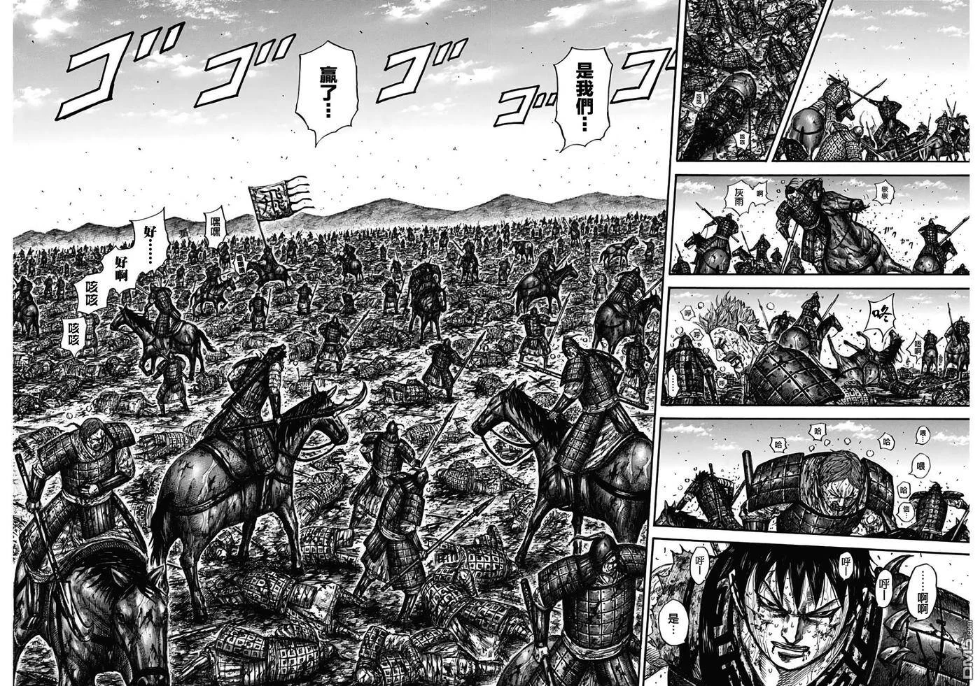 第21页