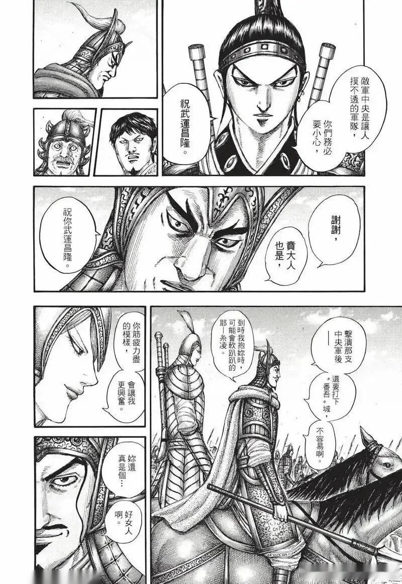 第276页