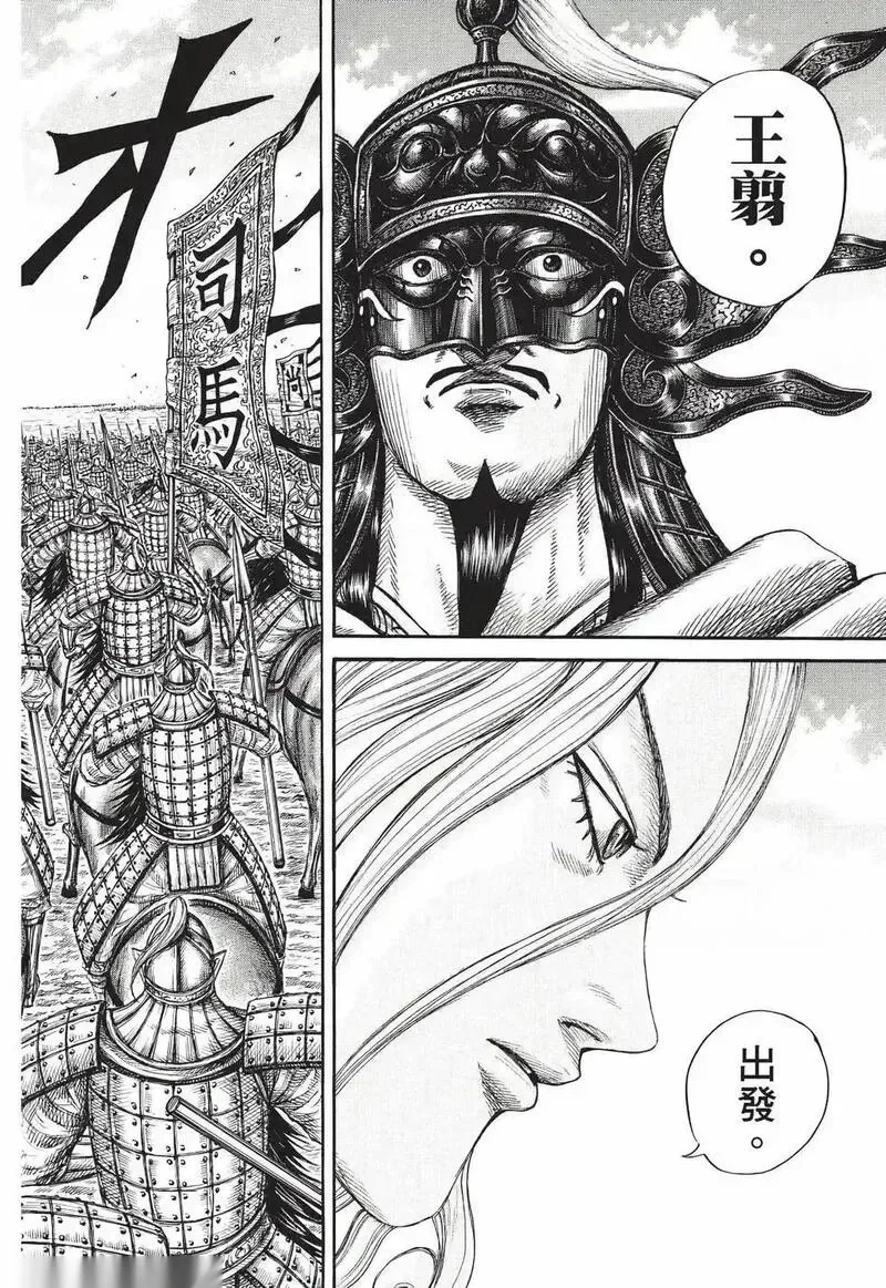 第678页