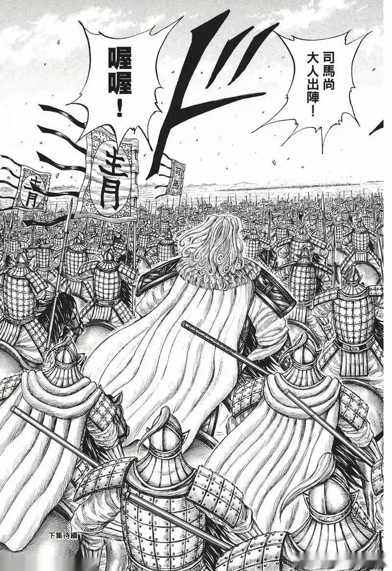 第681页