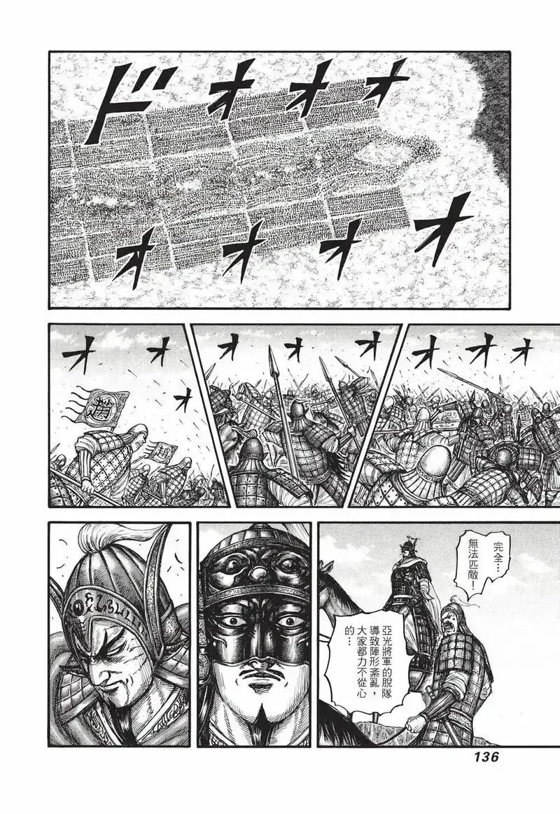 第408页