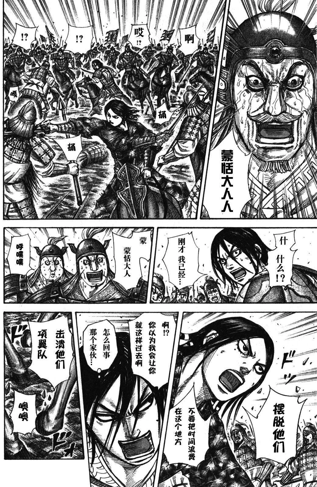 第318页