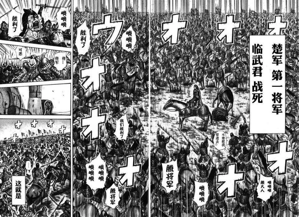 第567页