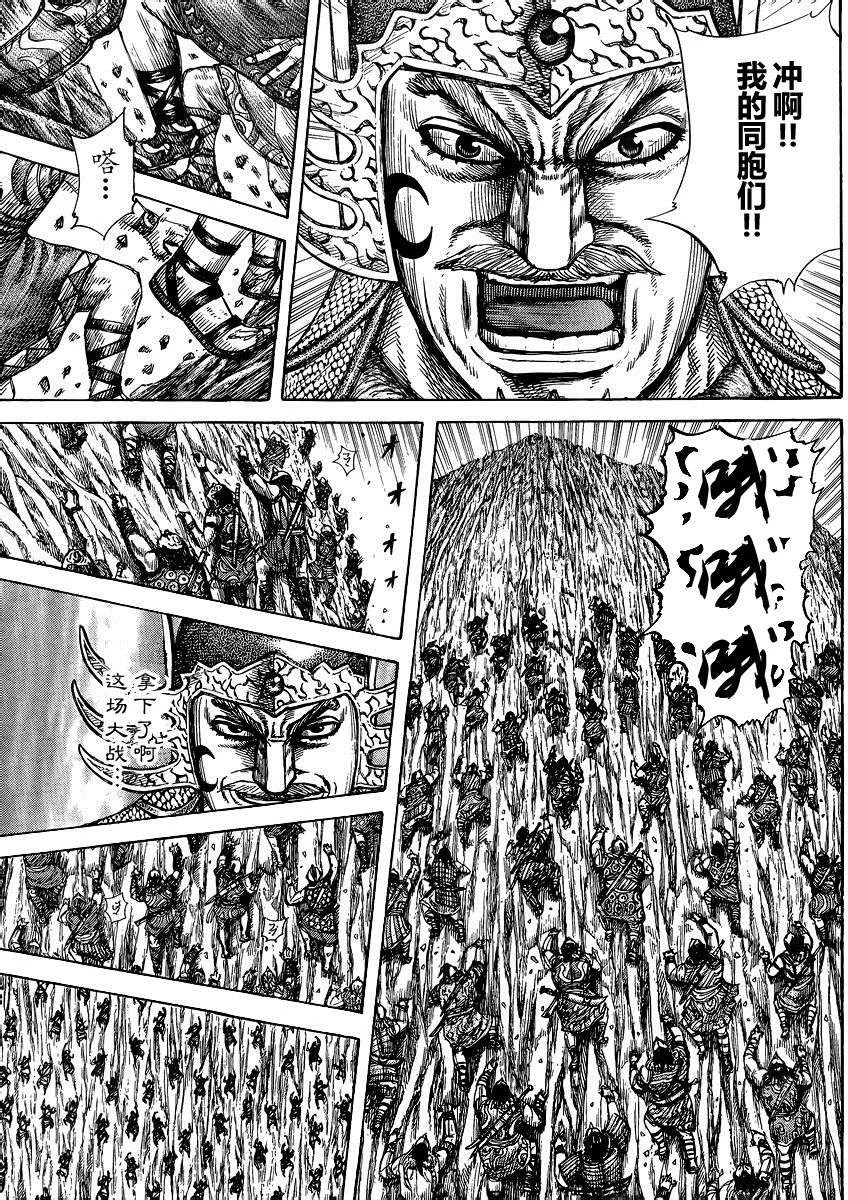 第564页
