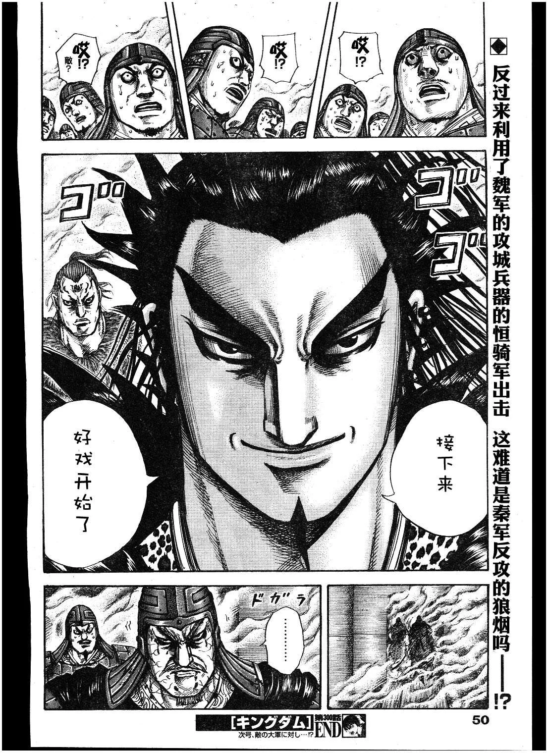 第318页