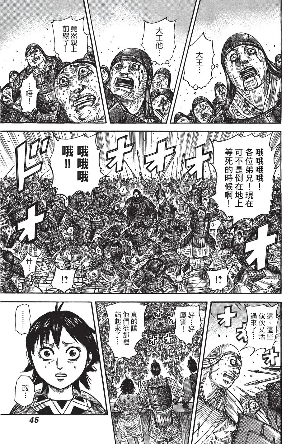 第135页