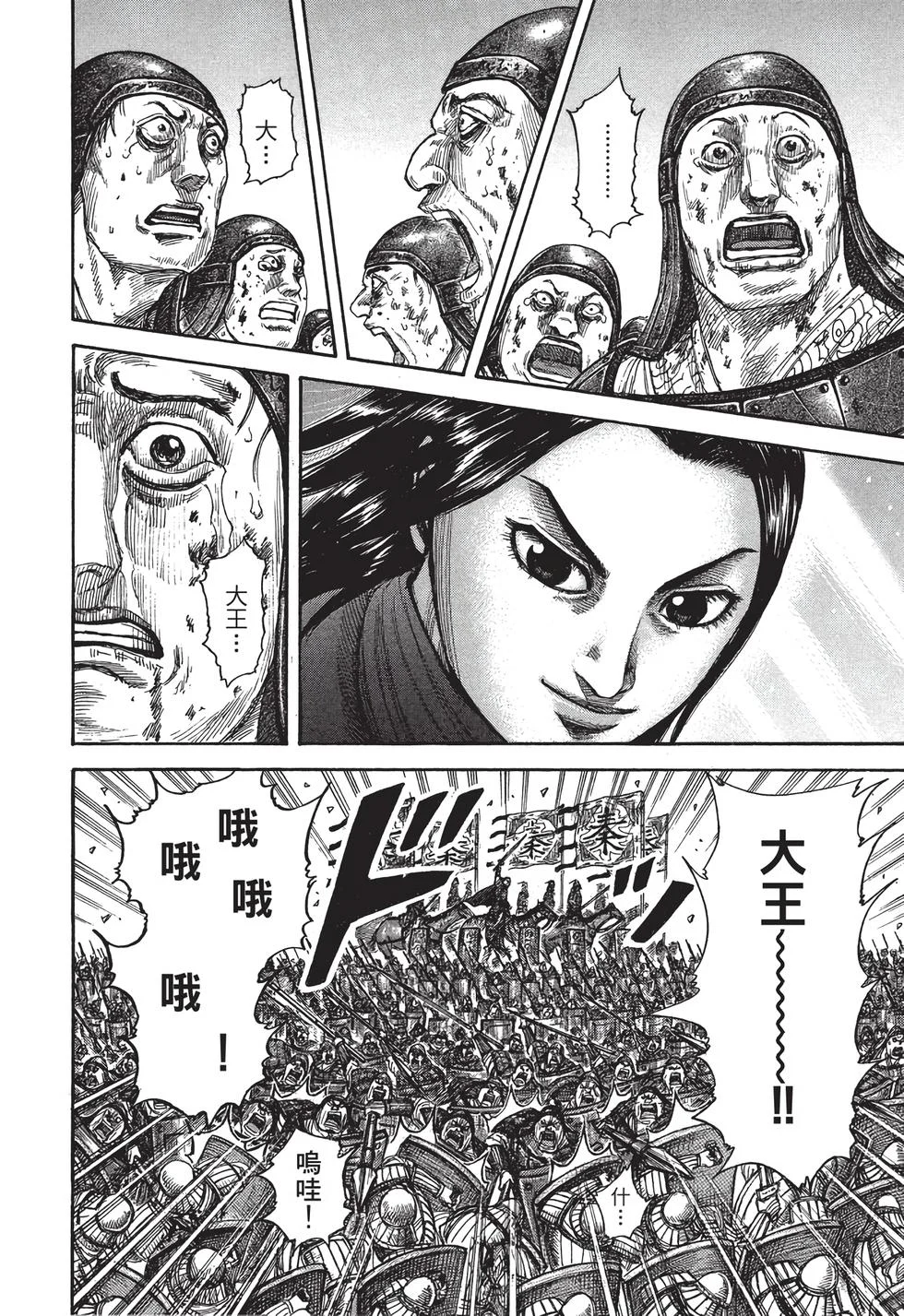 第270页
