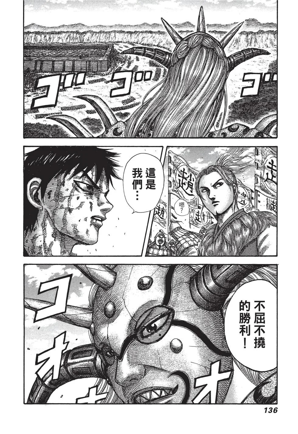 第408页