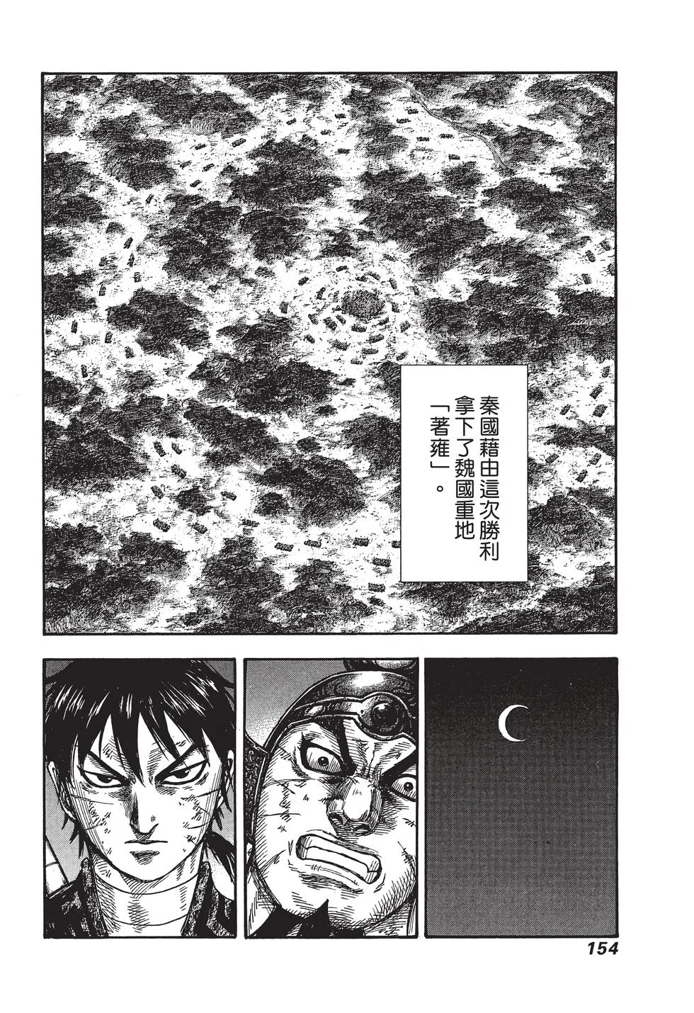 第462页