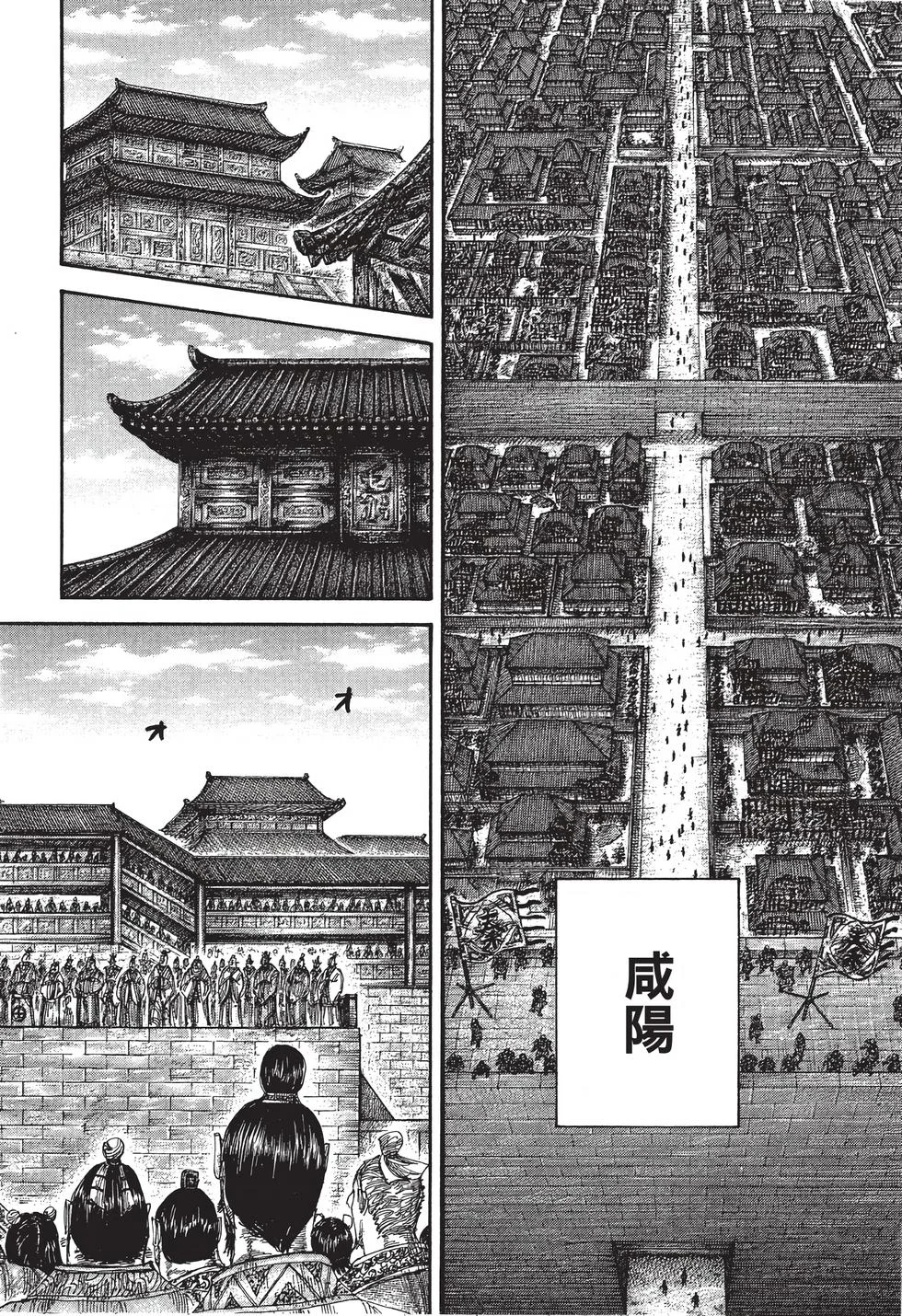 第480页