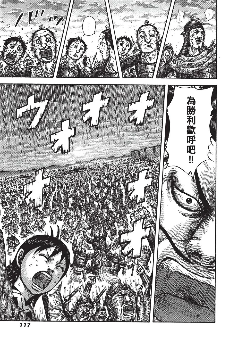 第351页