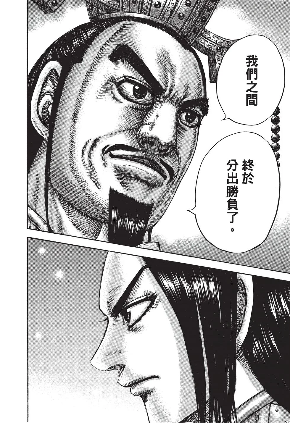 第444页