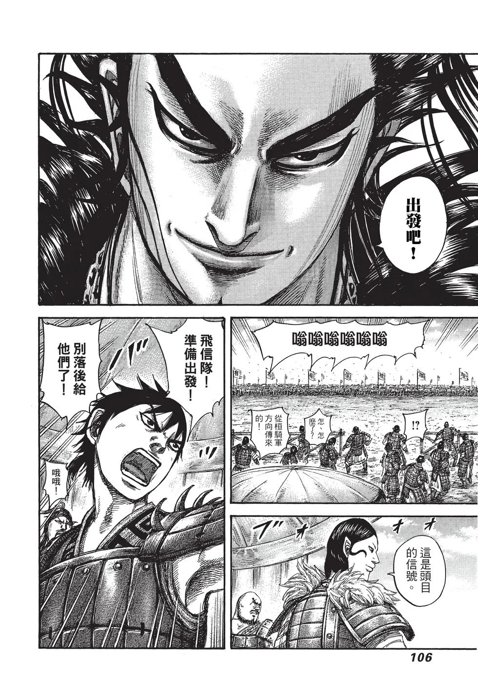 第318页