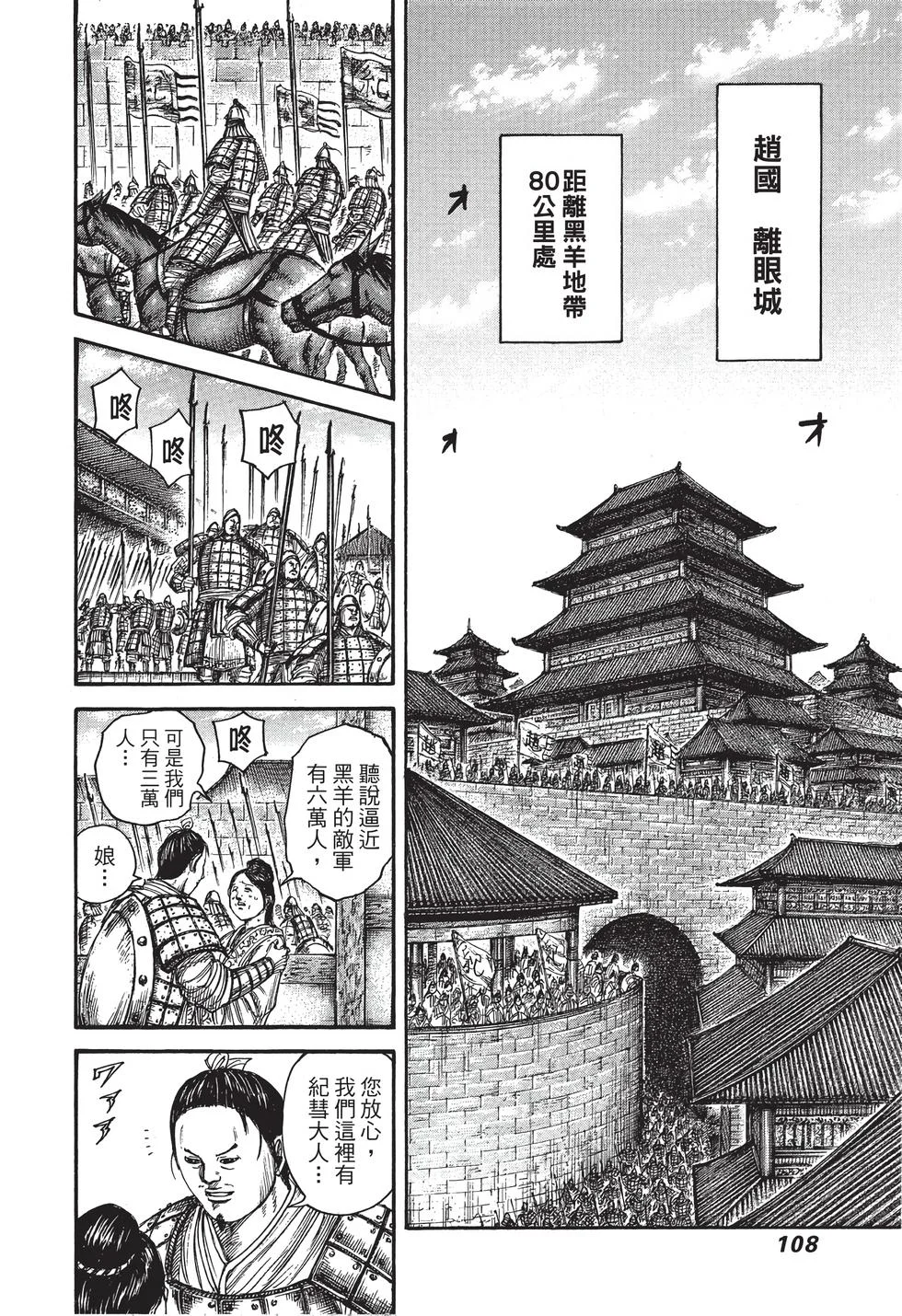 第324页